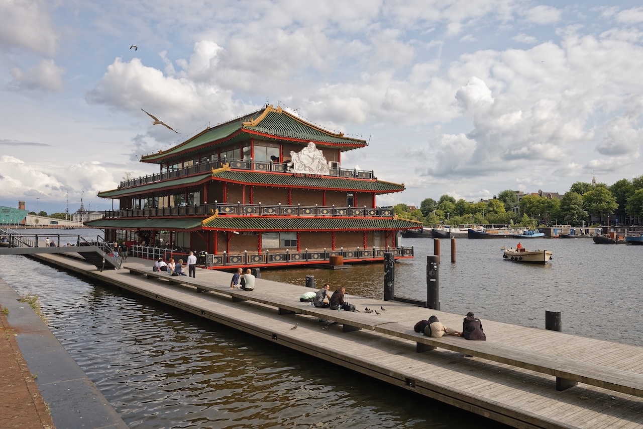 Joining of Herengracht and Brouwersgracht canals in Amsterdam